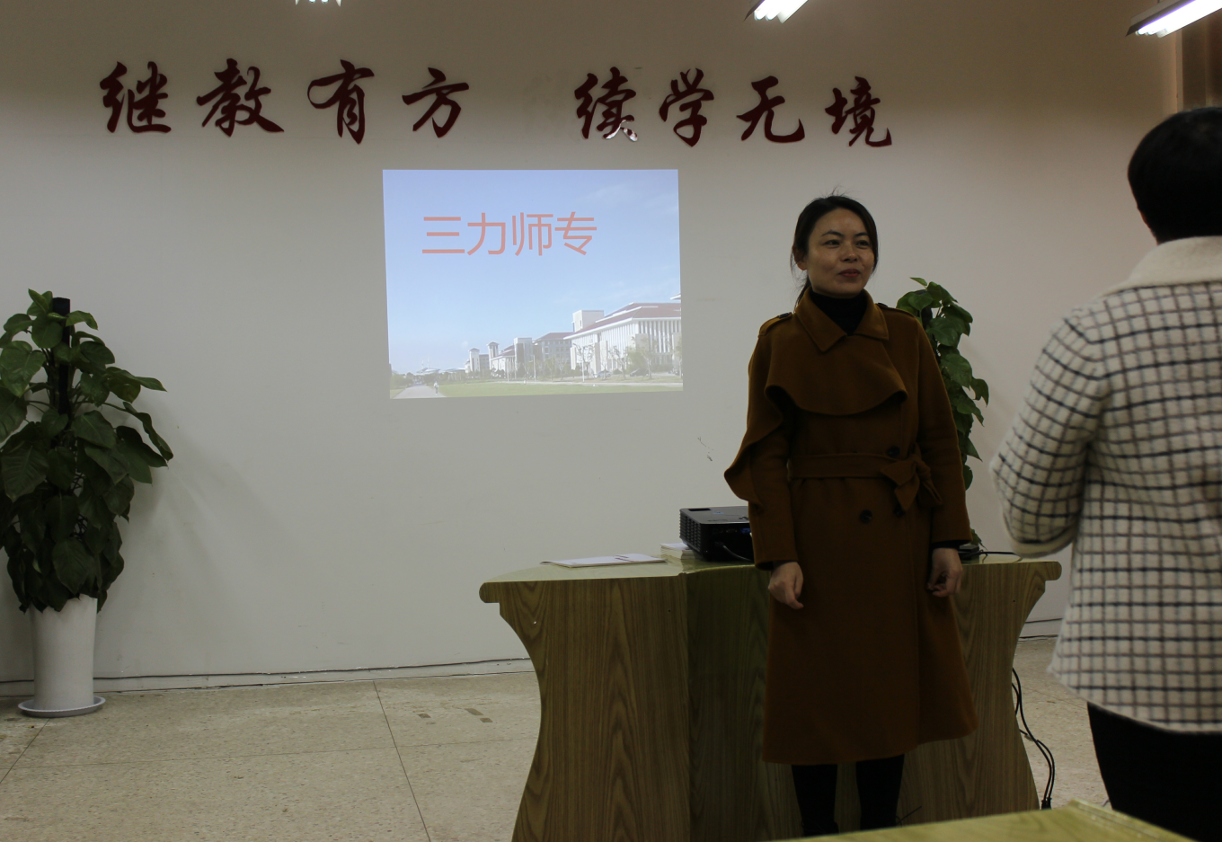 图片关键词